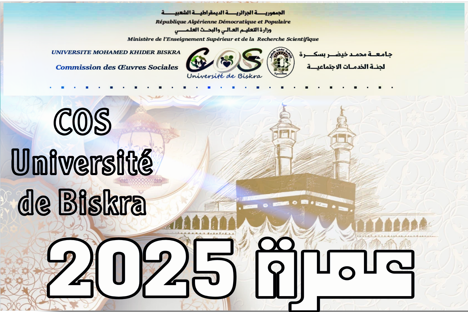 1000020945